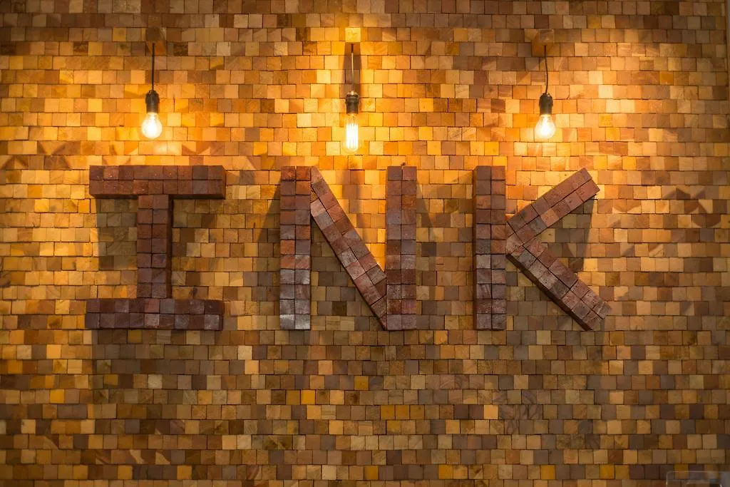 Ink Hotel George Town 2*,